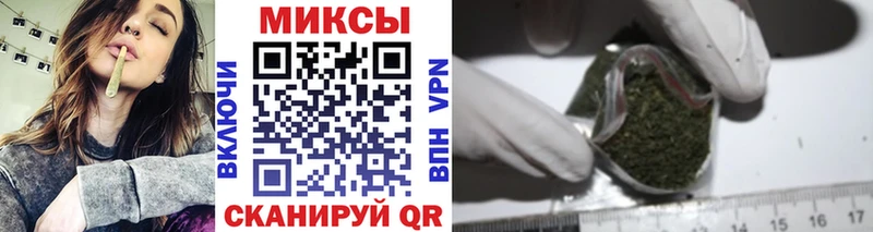 ссылка на мегу зеркало  Ангарск  БУТИРАТ Butirat 