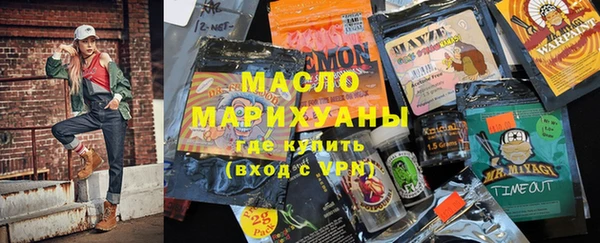 сатива Алексеевка