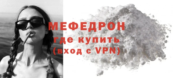 наркотики Магадан