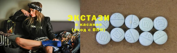 мефедрон мука Абдулино