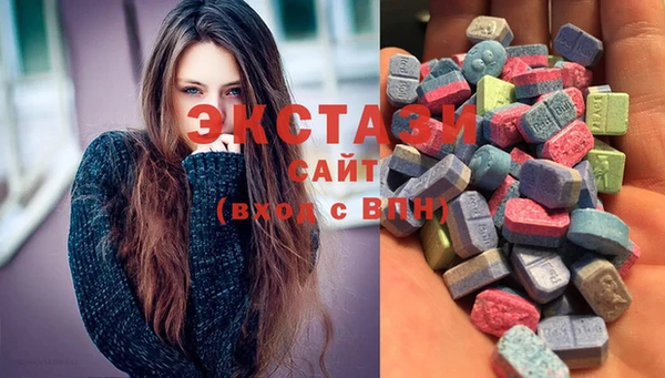 мефедрон мука Абдулино