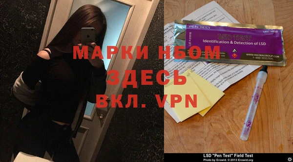 мефедрон мука Абдулино