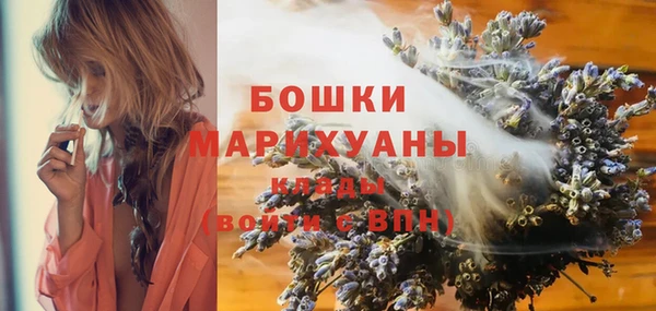 мефедрон мука Абдулино
