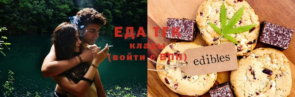 соль курить ск Алзамай