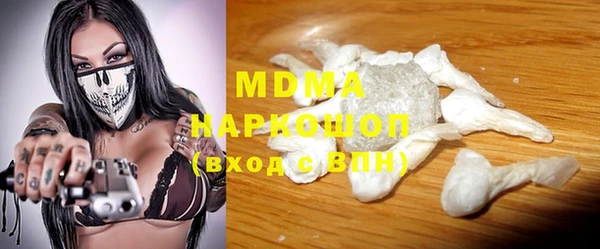 соль курить ск Алзамай