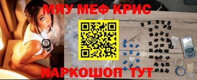Альфа ПВП Абакан