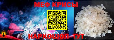 Альфа ПВП Абакан