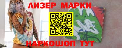 Альфа ПВП Абакан