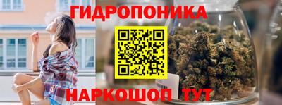 COCAINE Азнакаево
