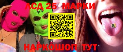 Альфа ПВП Абакан