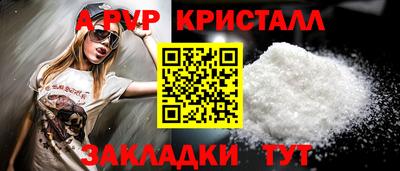 COCAINE Азнакаево