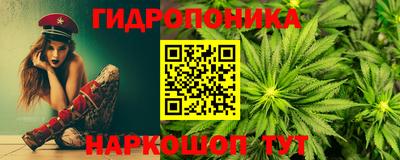 Альфа ПВП Абакан