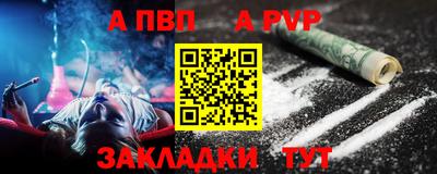 COCAINE Азнакаево