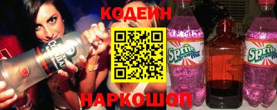 COCAINE Азнакаево