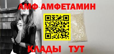 COCAINE Азнакаево