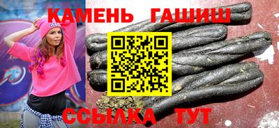 COCAINE Азнакаево