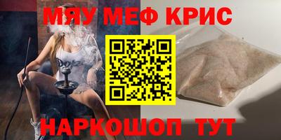 Альфа ПВП Абакан