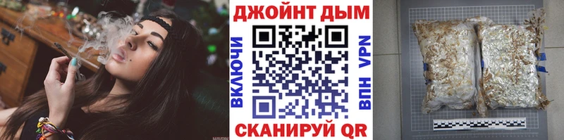 Бошки Шишки планчик Ангарск